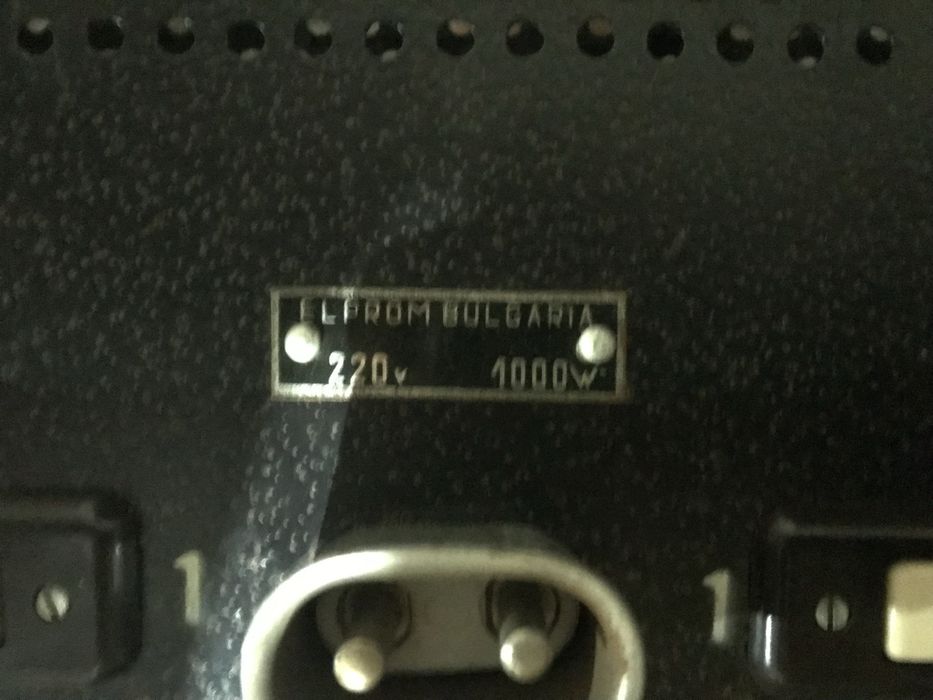 Aeroterma veche, functionala