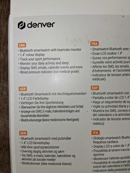 Детски смарт часовник SWK-110BUMK2 BLUE