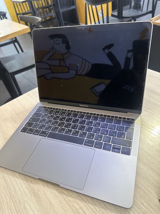 Macbook Pro 2017