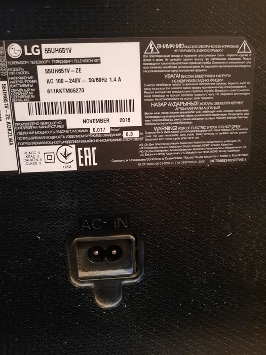 Продам телевизор на запчасти