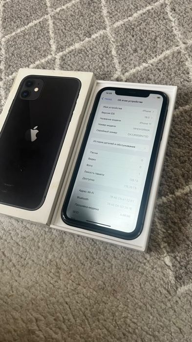 Продам Айфон 11 128гб