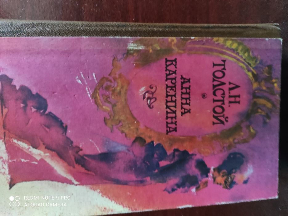 Книги по 1000 ТГ .