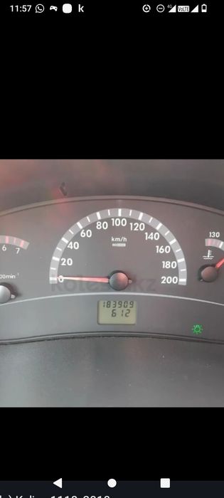 Лада калина 2010