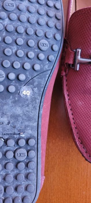 Мъжки кожени обувки