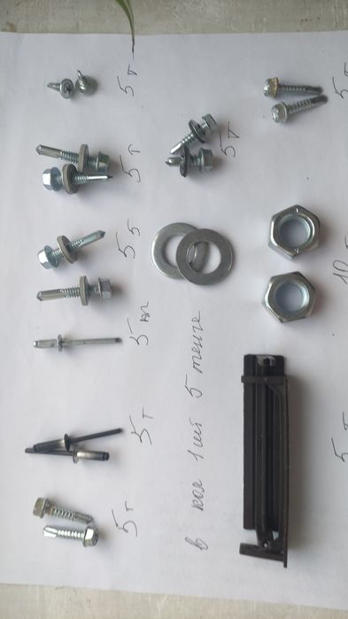 Продам  для строительства