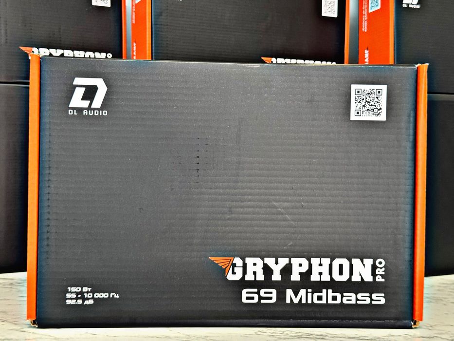 DL Audio Gryphon Pro 69 Midbass Мощные мидбасы  150 Вт|(kenwood 718)
