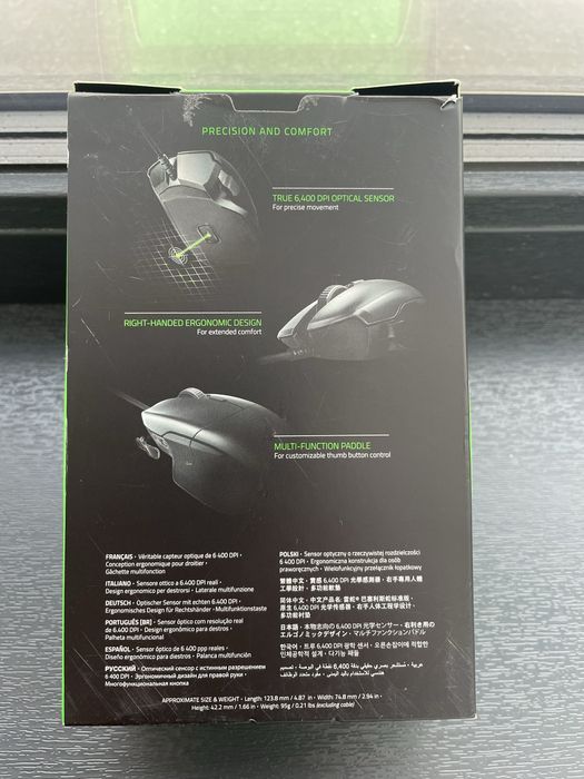 Mouse Razer Basilisk Essential
