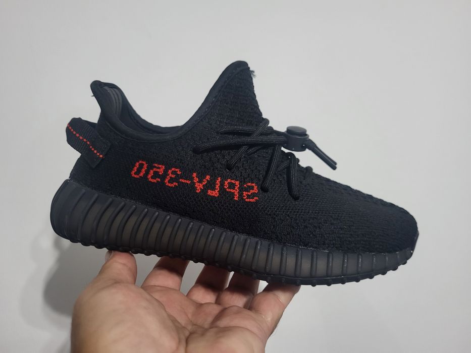 Adidas Yeezy Boost pentru copii