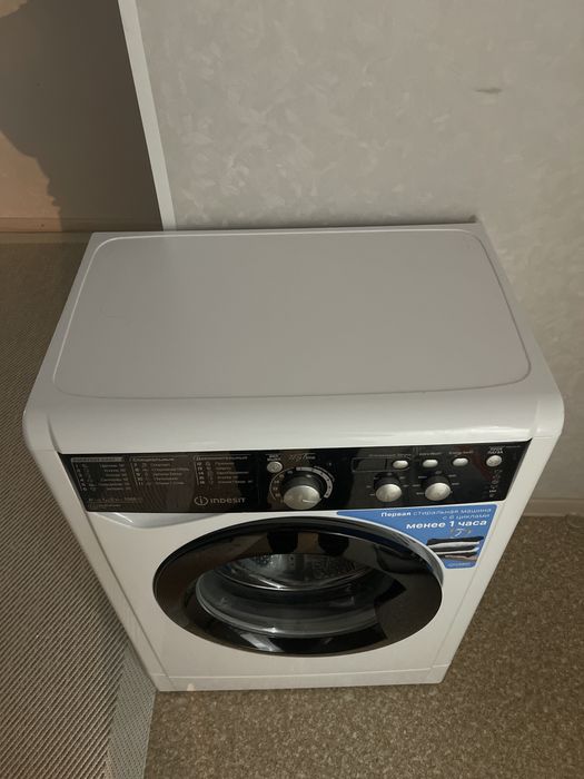 Продам Стиральную Машинку