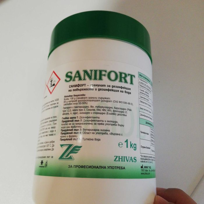 Почистващ препарат