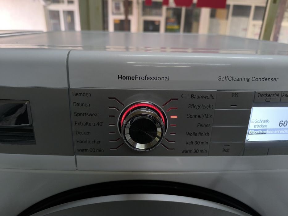 Сушилня Bosch WTY887W6 - 9кг. термопомпа клас А+++