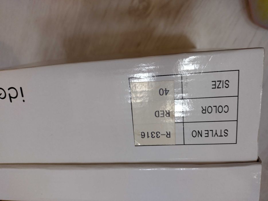 Червени боти 40н