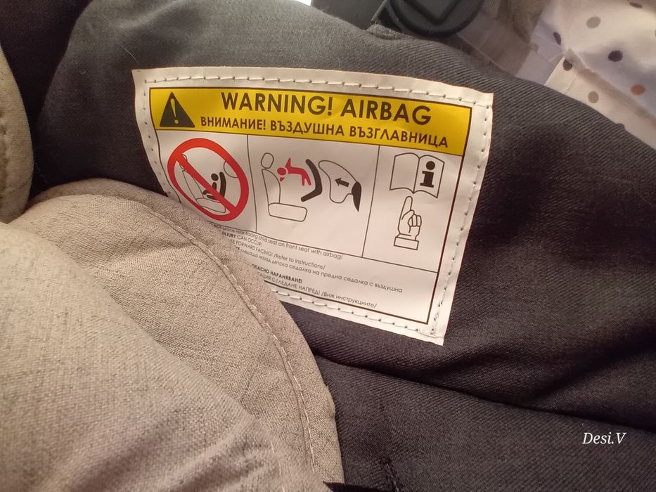 Кошче за кола  лорели