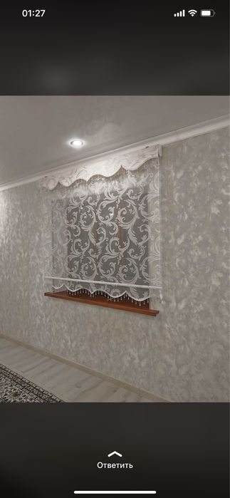 Жалюзи Дуэт, Ролл шторы