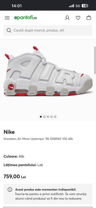 Nike Uptempo 42.5