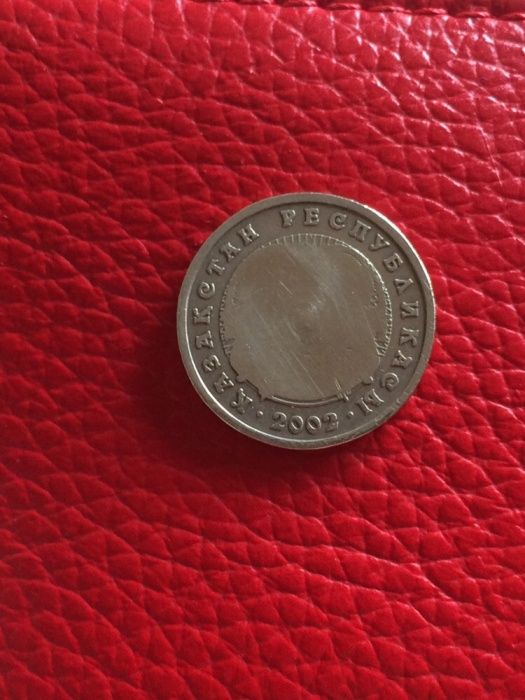 20 тенге бракованные 2002! Срочно продаю!