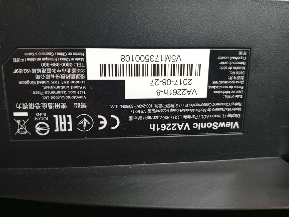 Продам Монитор ViewSonic 226
