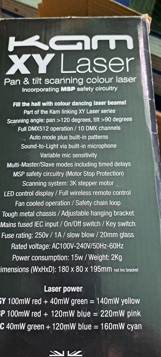 Kam XY laser  RGY