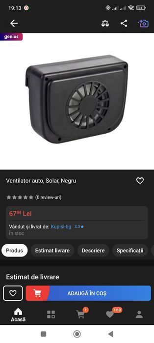 Ventilator geam auto (scoate aerul cald)