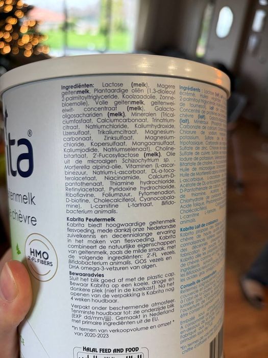 Продавам мляко kabrita цена за 7 кутии