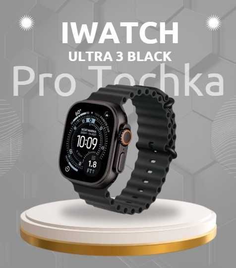 iWatch Ultra 3 49mm в разных цветах / новые