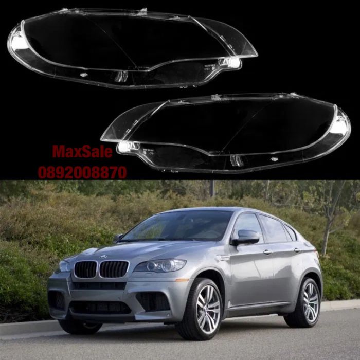 Капаци фарове стъкла крушка xenon капак bmw e71 х6 бмв е71 х6