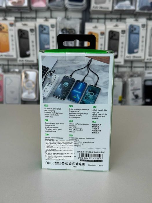 Cablu  Type-C/USB la Lightning/Type-C/MicroUSB, Lungime 1.2M, 100W