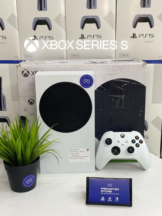 Не новый Xbox Series S
