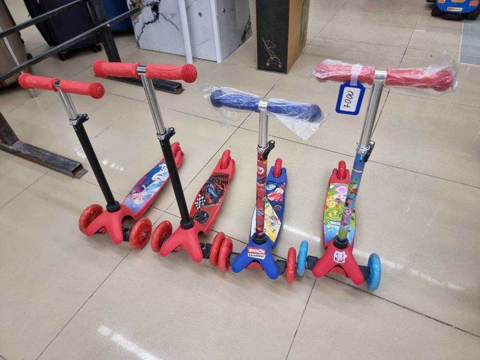 Самокат трехколесный  детский