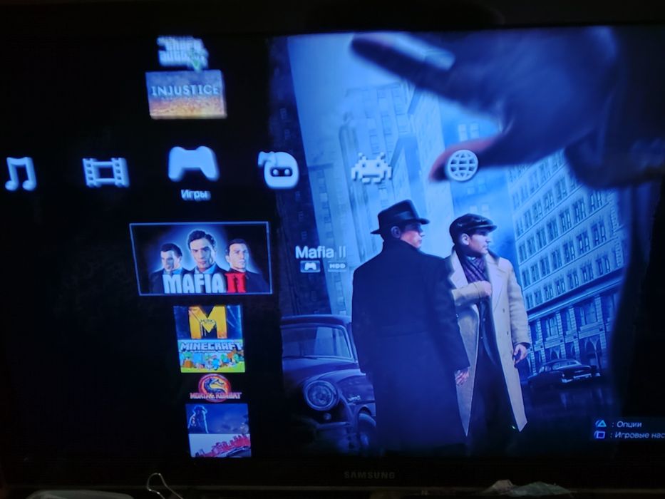 Игровая приставка ps3