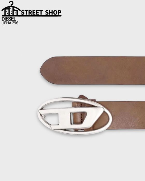 Diesel колан / Belt