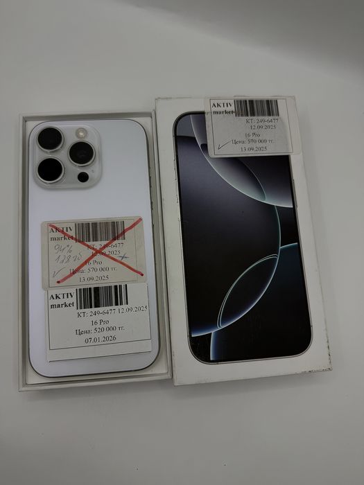 iPhone 16 pro белый 128гб