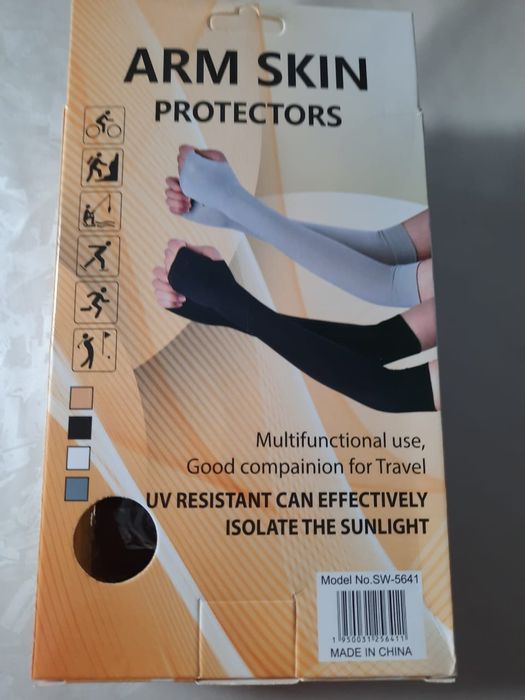 Наколенник и нарукавник