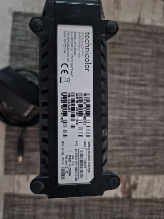 Рутер с адаптер нов