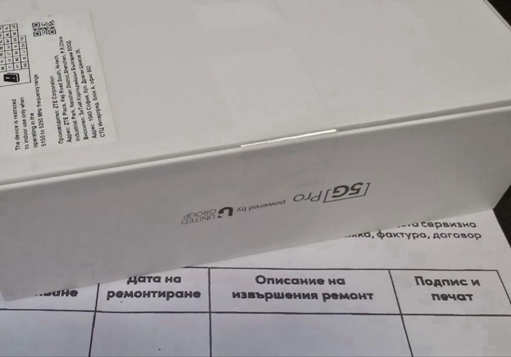 ***ЗАПЕЧАТАН 256GB ZTE 5G Pro Phone U25 Vivacom Гаранция 2027г. Black