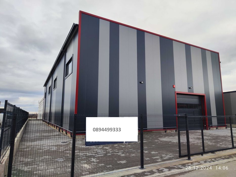 Складове под наем