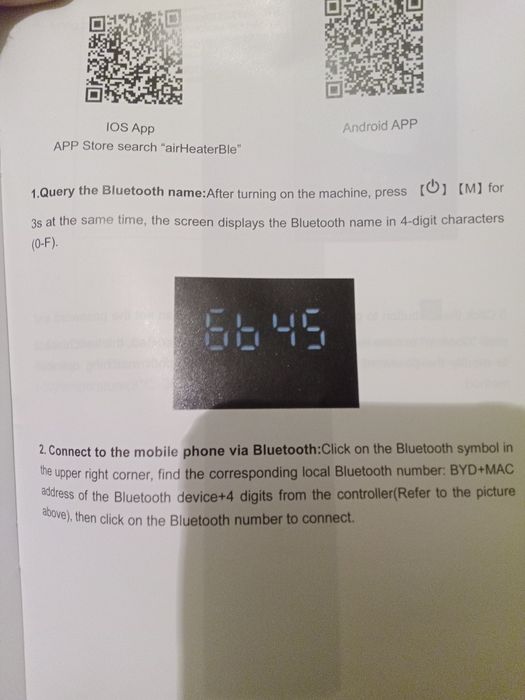 Дизелова печка за кола мощна 8 кв топ модел  12 волта (220)