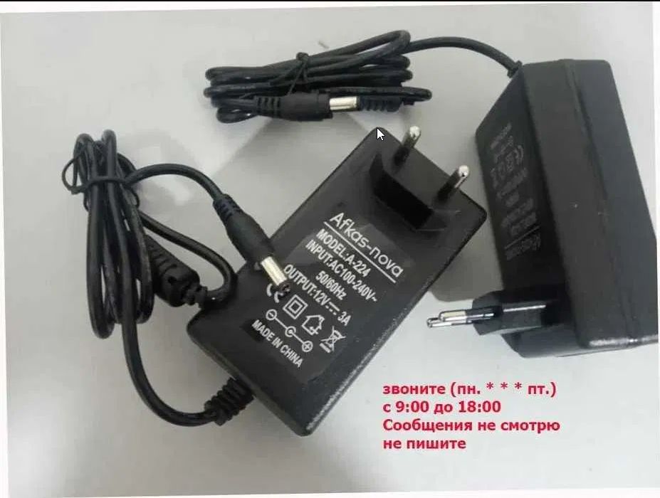 адаптер для синтезатора - блок питания