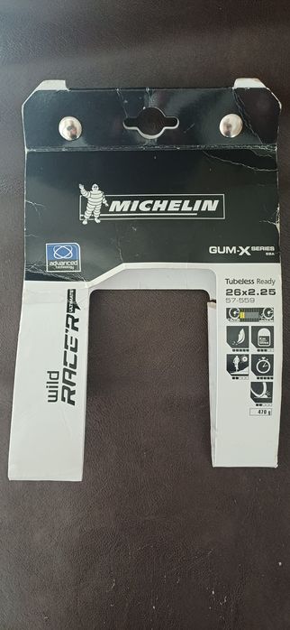 Продам покрышки на велосипед MICHELIN (Мишлен)