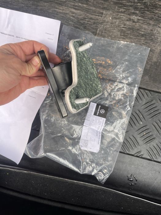 Оригинална панта за предна лява врата Мерцедес Е клас W213