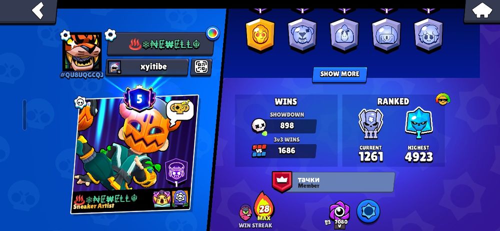 Продам аккаунт в Brawl Stars