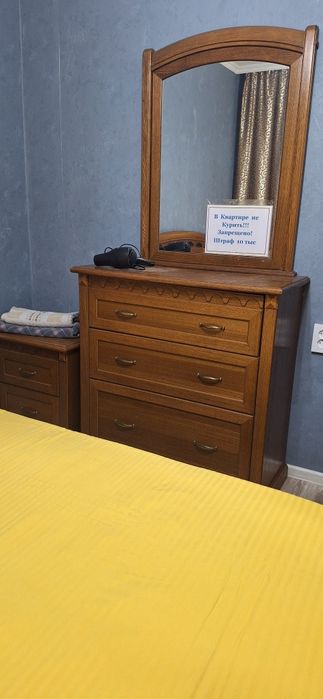 Час/сутки ЦЕНТР круглосуточно