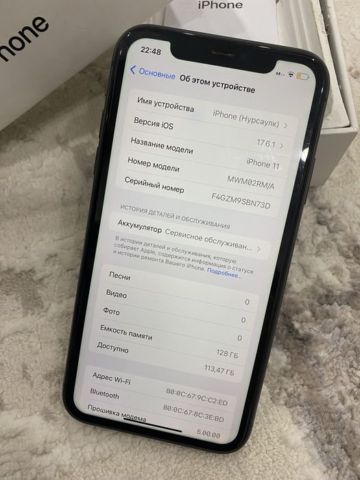 Продается айфон 11
