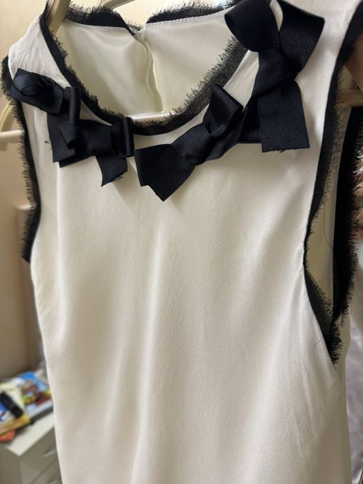 Рокли Авин.