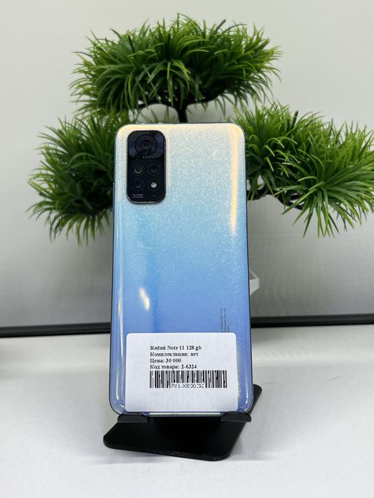 Redmi Note 11 128 gb
