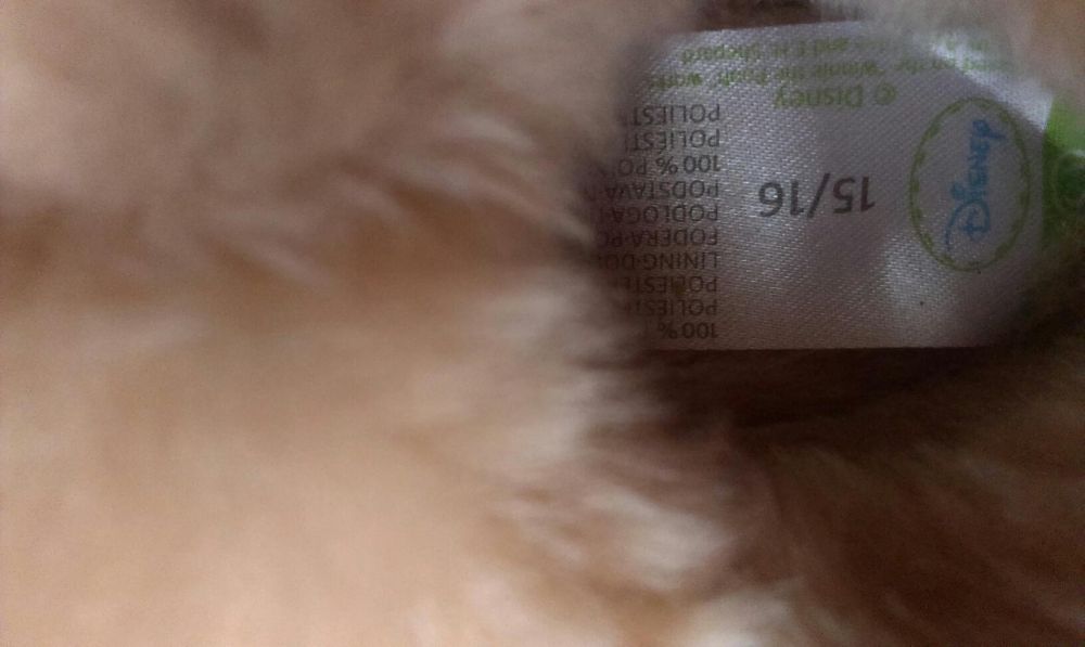 Disney топли ботушки