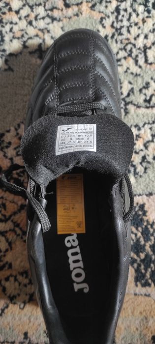 Кроссовки (сороконожки)