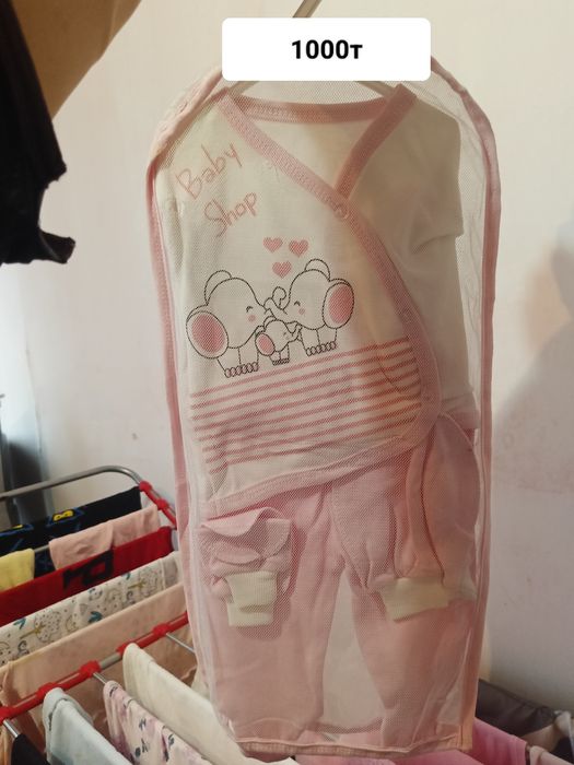 Комбинезон зимний Мишка