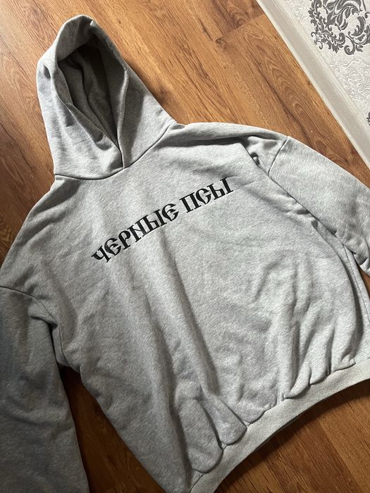 кофта черные псы