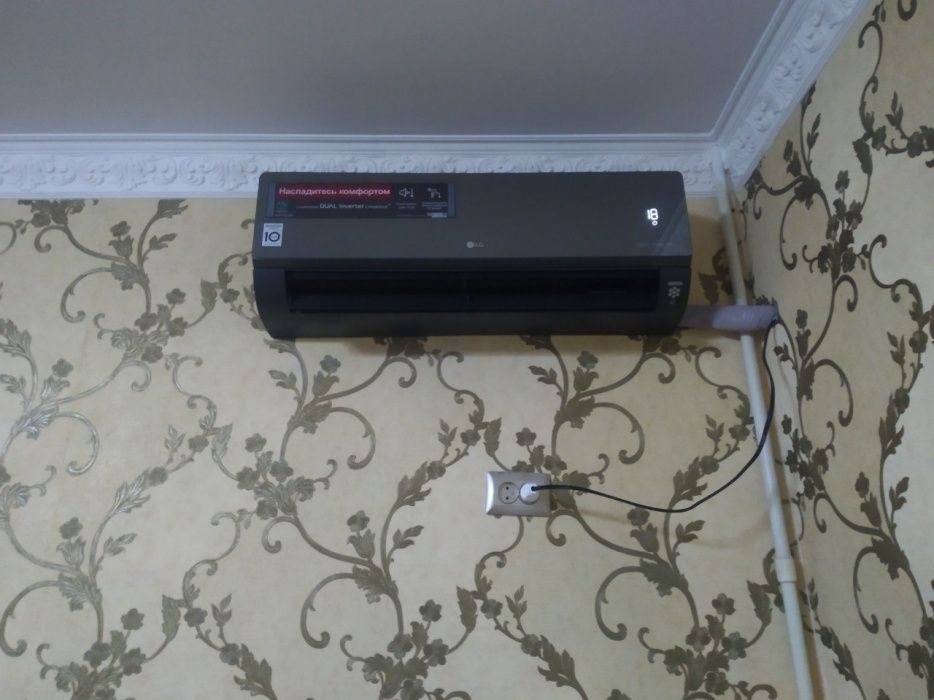 Установка Кондиционеров